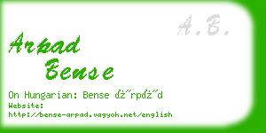 arpad bense business card